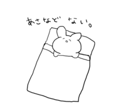 live freely rabbit and cat. sticker #9446149