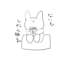 live freely rabbit and cat. sticker #9446155