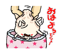 sweet Matthew "Sweet version" sticker #9446560