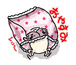 sweet Matthew "Sweet version" sticker #9446561