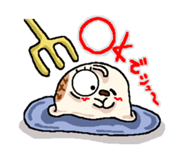 sweet Matthew "Sweet version" sticker #9446562