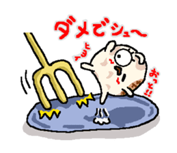 sweet Matthew "Sweet version" sticker #9446563