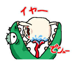 sweet Matthew "Sweet version" sticker #9446564