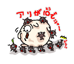 sweet Matthew "Sweet version" sticker #9446567