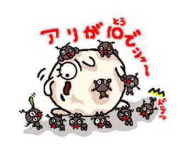 sweet Matthew "Sweet version" sticker #9446567