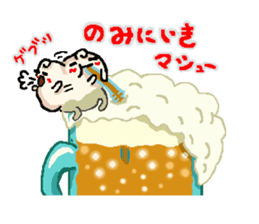 sweet Matthew "Sweet version" sticker #9446568