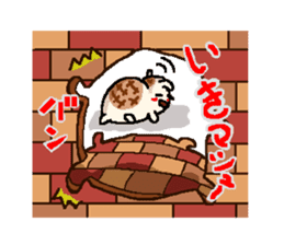 sweet Matthew "Sweet version" sticker #9446573