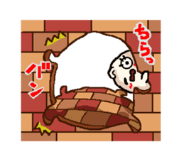 sweet Matthew "Sweet version" sticker #9446574