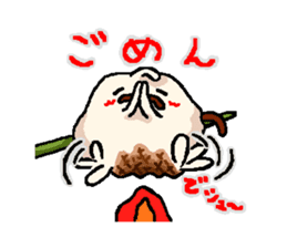 sweet Matthew "Sweet version" sticker #9446575