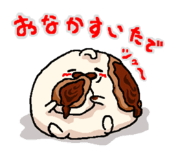 sweet Matthew "Sweet version" sticker #9446576