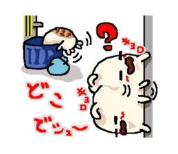 sweet Matthew "Sweet version" sticker #9446577