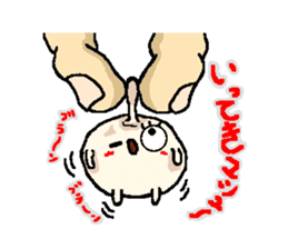 sweet Matthew "Sweet version" sticker #9446582