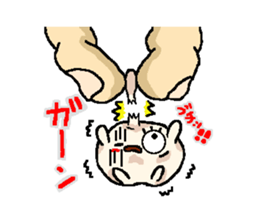 sweet Matthew "Sweet version" sticker #9446583