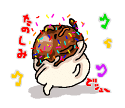 sweet Matthew "Sweet version" sticker #9446586