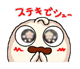 sweet Matthew "Sweet version" sticker #9446588