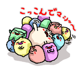 sweet Matthew "Sweet version" sticker #9446590