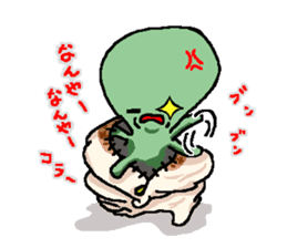 sweet Matthew "Sweet version" sticker #9446591