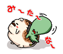 sweet Matthew "Sweet version" sticker #9446592