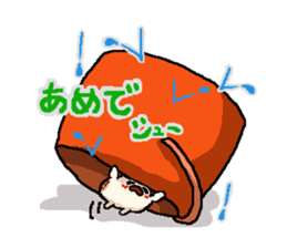 sweet Matthew "Sweet version" sticker #9446594