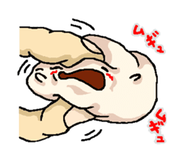 sweet Matthew "Sweet version" sticker #9446596