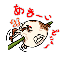 sweet Matthew "Sweet version" sticker #9446597