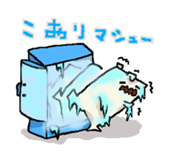 sweet Matthew "Sweet version" sticker #9446598