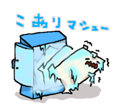 sweet Matthew "Sweet version" sticker #9446598