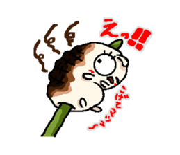 sweet Matthew "Sweet version" sticker #9446599