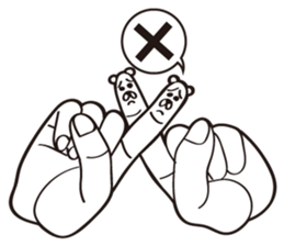 Finger Bear sticker #9446615