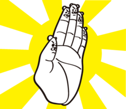 Finger Bear sticker #9446634