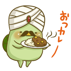 Turn of 'Kappa-san' 6