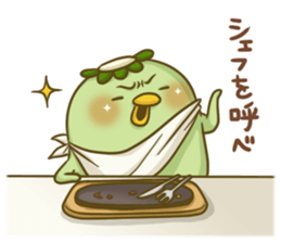 Turn of 'Kappa-san' 6 sticker #9446647