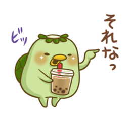 Turn of 'Kappa-san' 6 sticker #9446649