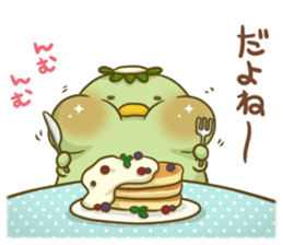 Turn of 'Kappa-san' 6 sticker #9446652