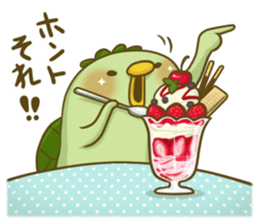 Turn of 'Kappa-san' 6 sticker #9446655