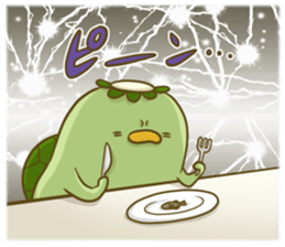 Turn of 'Kappa-san' 6 sticker #9446658