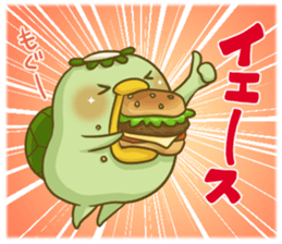 Turn of 'Kappa-san' 6 sticker #9446662