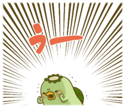 Turn of 'Kappa-san' 6 sticker #9446668