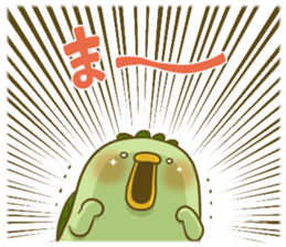 Turn of 'Kappa-san' 6 sticker #9446669