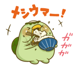 Turn of 'Kappa-san' 6 sticker #9446673