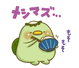 Turn of 'Kappa-san' 6 sticker #9446674