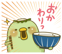 Turn of 'Kappa-san' 6 sticker #9446675