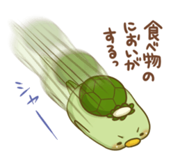 Turn of 'Kappa-san' 6 sticker #9446676