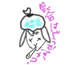 sheep sheep sheeps sticker #9446689