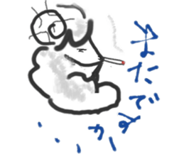 sheep sheep sheeps sticker #9446691