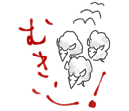 sheep sheep sheeps sticker #9446692