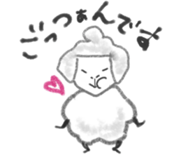 sheep sheep sheeps sticker #9446703