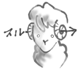 sheep sheep sheeps sticker #9446709