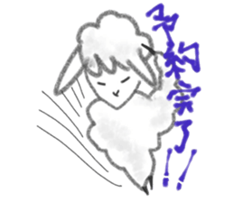 sheep sheep sheeps sticker #9446712