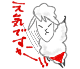 sheep sheep sheeps sticker #9446714